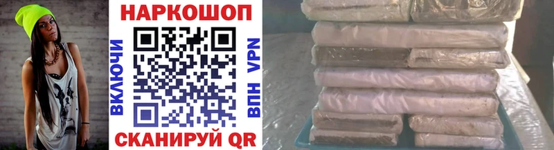 Купить закладку Сыктывкар Конопля  Меф  Кокаин  ГАШИШ 