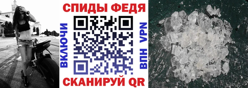 цена наркотик  Сыктывкар  АМФЕТАМИН Розовый 