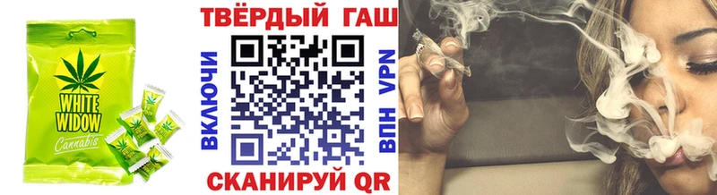 Cannafood марихуана  Сыктывкар 