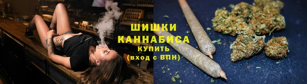 мефедрон VHQ Горно-Алтайск