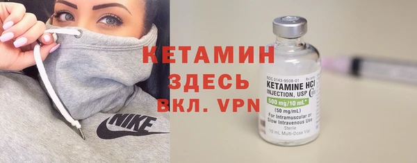 мефедрон VHQ Горно-Алтайск