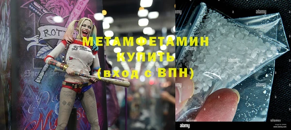 прущая мука Сафоново