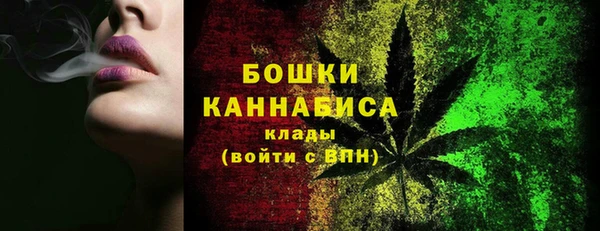 героин Горняк
