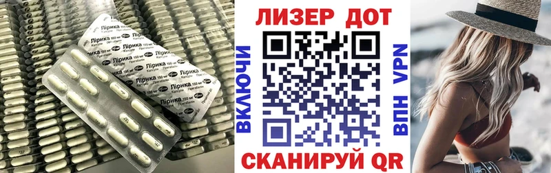 blacksprut как войти  Сыктывкар  Лсд 25 экстази ecstasy 
