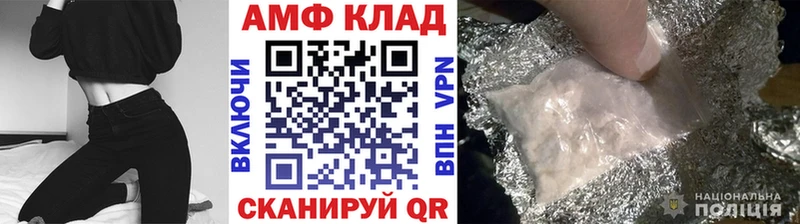 Метамфетамин пудра Сыктывкар