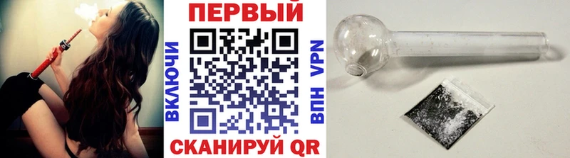 МЕТАМФЕТАМИН Декстрометамфетамин 99.9%  Сыктывкар 