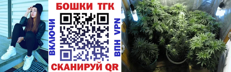как найти закладки  Сыктывкар  Марихуана VHQ 